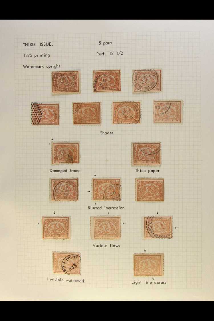 1874-75 SPHINX & PYRAMID - BULAQ PRINTING.  5pa BROWN (SG 35) Specialized Mostly Used Study Collection Written Up On Lea - Otros & Sin Clasificación