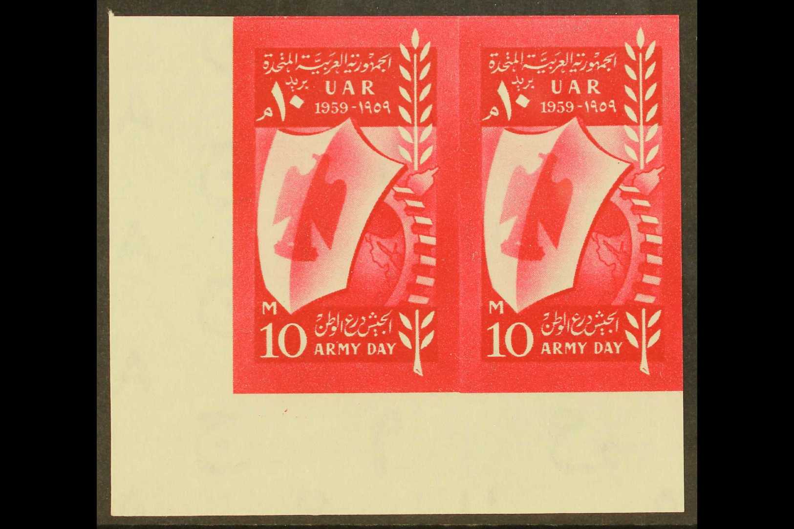 1959  10m Rose-red Army Day IMPERF Variety, Chalhoub C228a (SG 602 Var), Superb Never Hinged Mint Lower Left Corner Hori - Autres & Non Classés