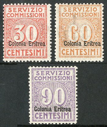 COMMISSION SERVICES  1916 Complete Set, Sass S64, Superb NHM. (3 Stamps) For More Images, Please Visit Http://www.sandaf - Erythrée