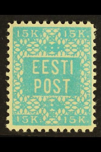 1918  15k Blue Trial Perf 11½ (Michel 2 A, SG 2a), Very Fine Mint, Fresh. For More Images, Please Visit Http://www.sanda - Estonia