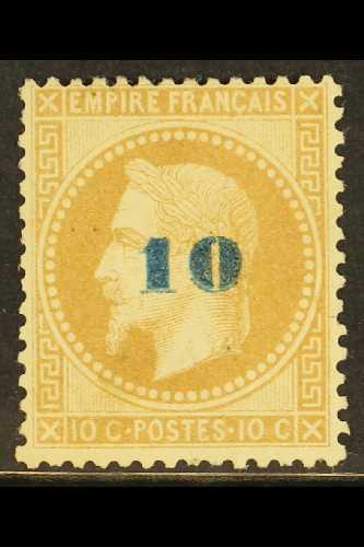 1871  10c On 10c Bistre, SG 133 (Yvert 34), Very Fine Mint, Tiny Thin Spot At Base Under Second "C". Fresh. For More Ima - Otros & Sin Clasificación