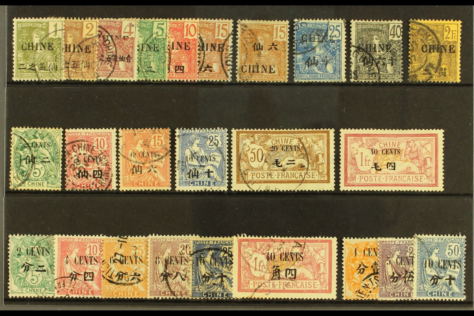 FRENCH OFFICES IN CHINA  1904-22 USED SELECTION On A Stock Card. Includes 1904-05 "Grasset" Range To 2f Including The El - Otros & Sin Clasificación