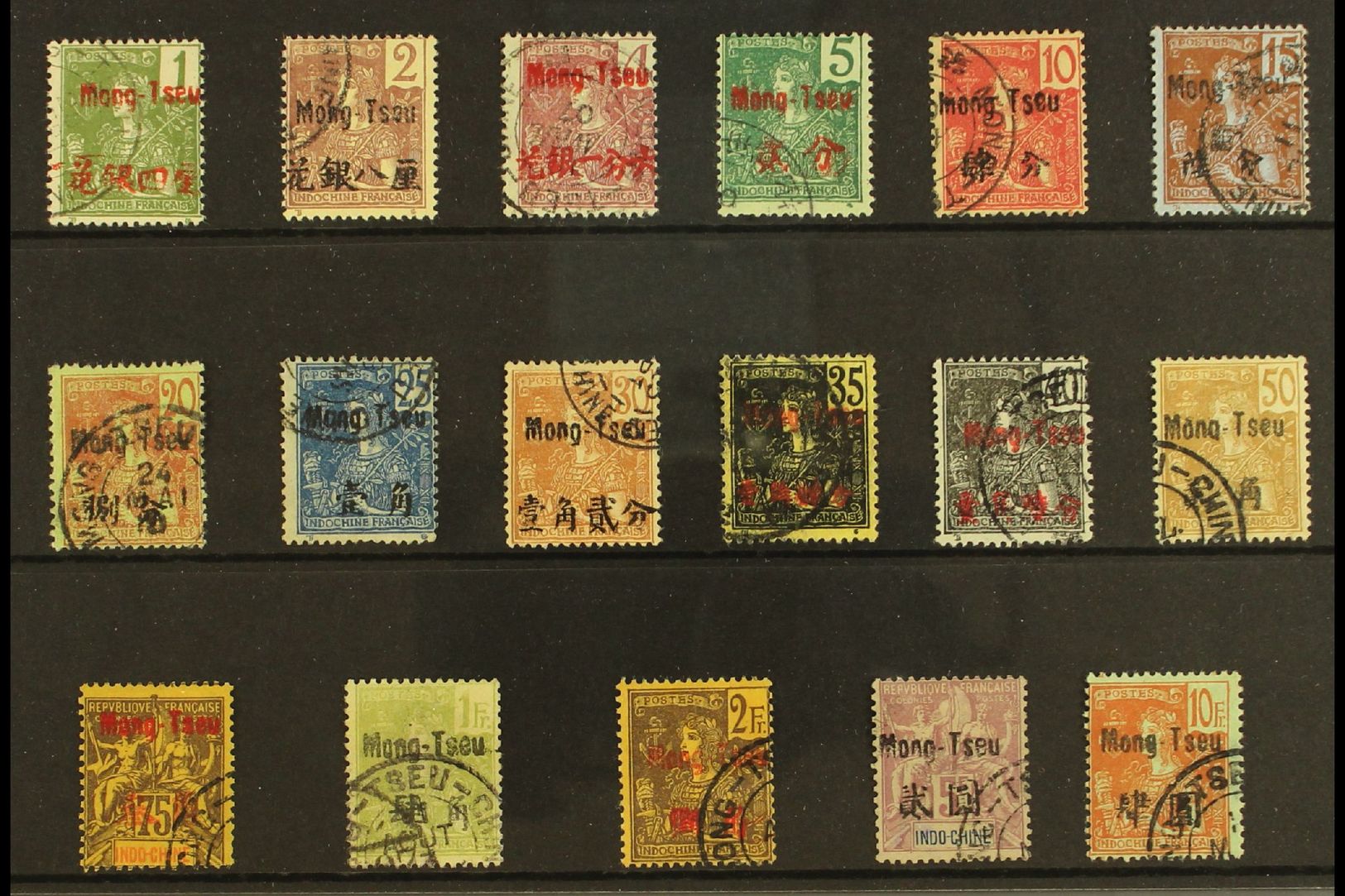 MENGTSZ  1906 "Mong - Tseu" Set Complete, SG 17-34 (Yvert 17/33), Very Fine Used. Lovely Quality (17 Stamps) For More Im - Otros & Sin Clasificación