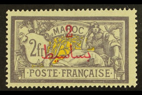 MOROCCO  1914-21 2p On 2f "Merson" With "PROTECTORAT FRANCAIS" Missing, Yvert 52b, Never Hinged Mint. For More Images, P - Otros & Sin Clasificación