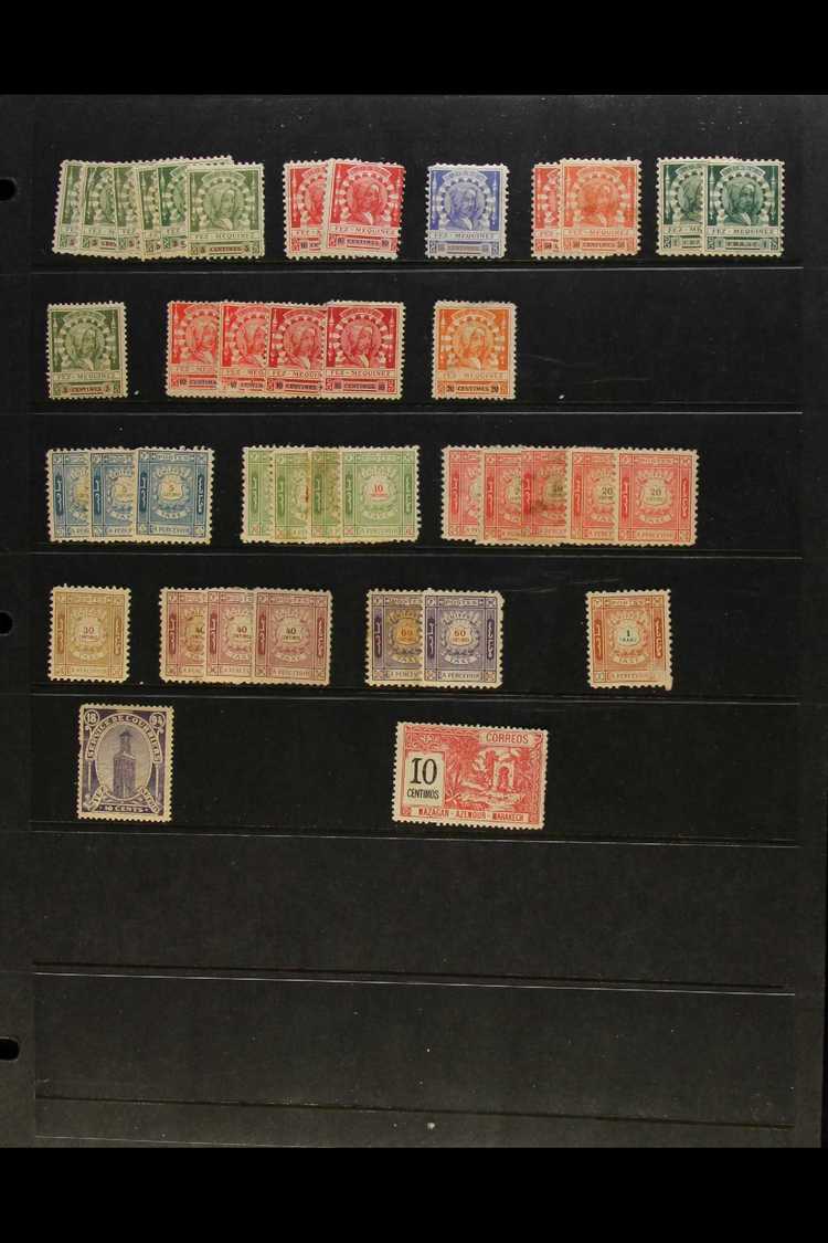 MOROCCO LOCAL POSTS  1891-1900 MINT ACCUMULATION On Stockleaves, Mixed Condition And Some Duplication, But With Much Of  - Otros & Sin Clasificación