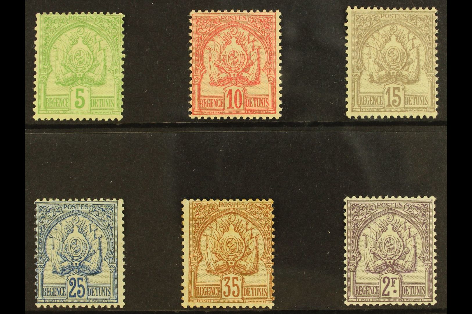 TUNISIA  1899-1901 'Coat Of Arms' New Colour Set, Yv 22/27, 35c With Horizontal Crease Not Visible From Front, The Rest  - Otros & Sin Clasificación