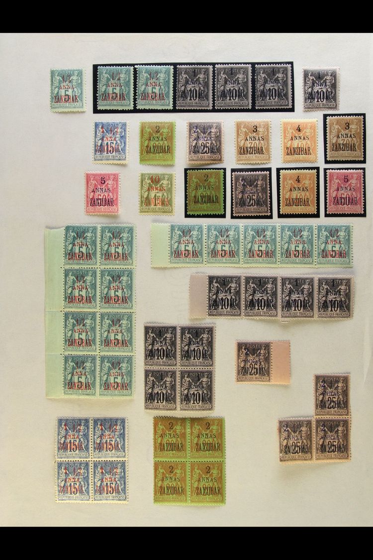 ZANZIBAR  1896-1900 Overprints Fine Mint (some Never Hinged) Collection On A Page With Multiples, Comprising ½a On 5c Gr - Otros & Sin Clasificación