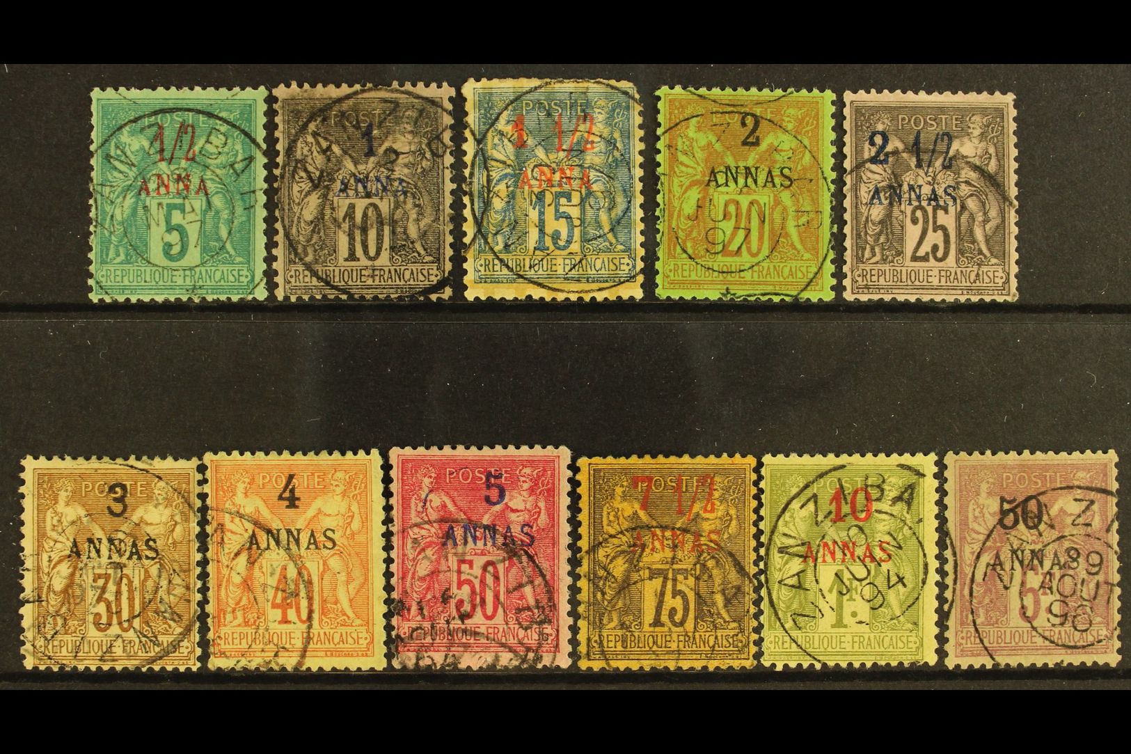 ZANZIBAR  1894-96 "Peace & Commerce" Surcharged Set, Yvert 1/11, Very Fine Used (11 Stamps) For More Images, Please Visi - Otros & Sin Clasificación