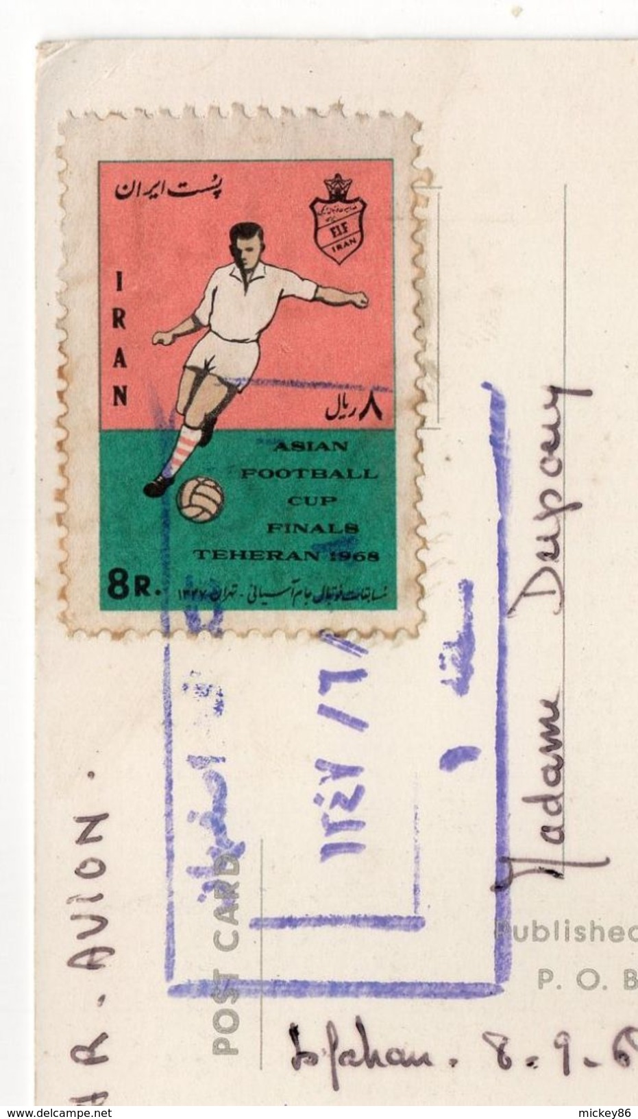 IRAN--TEHERAN 1968-Football---tp "Finale De La Coupe D'Asie" Sur Carte Postale Ecole Théologique D'ISPAHAN--cachet - Coupe D'Asie Des Nations (AFC)