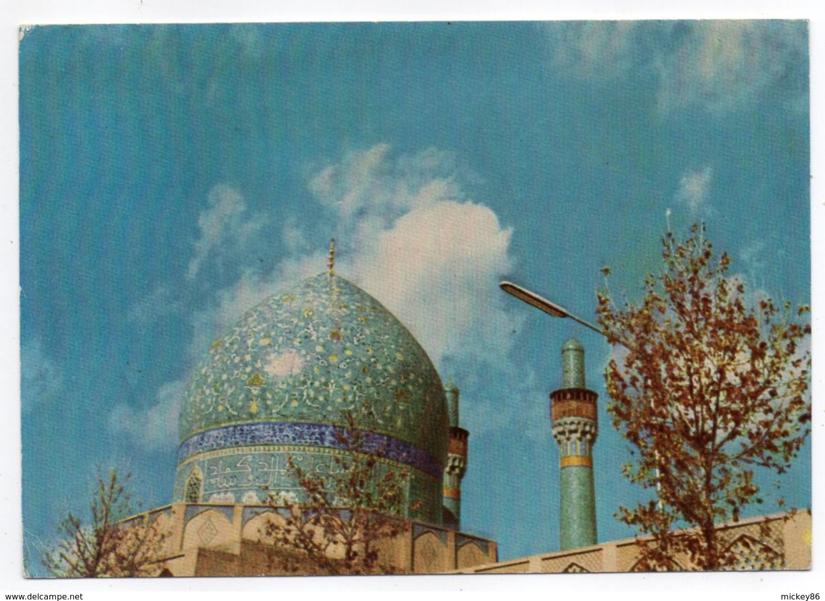 IRAN--TEHERAN 1968-Football---tp "Finale De La Coupe D'Asie" Sur Carte Postale Ecole Théologique D'ISPAHAN--cachet - Coupe D'Asie Des Nations (AFC)