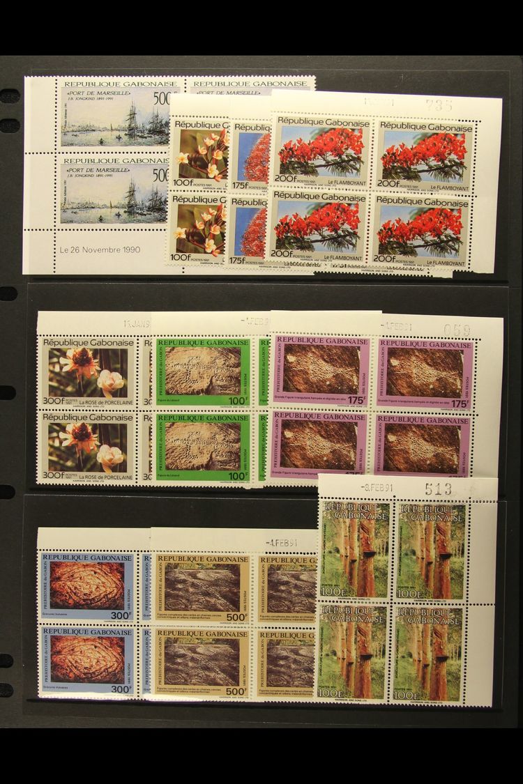 1991 NEVER HINGED MINT BLOCKS OF 4  A Virtually Complete Run For The Year, Mostly As Corner Date Blocks Of 4 (no Miniatu - Otros & Sin Clasificación