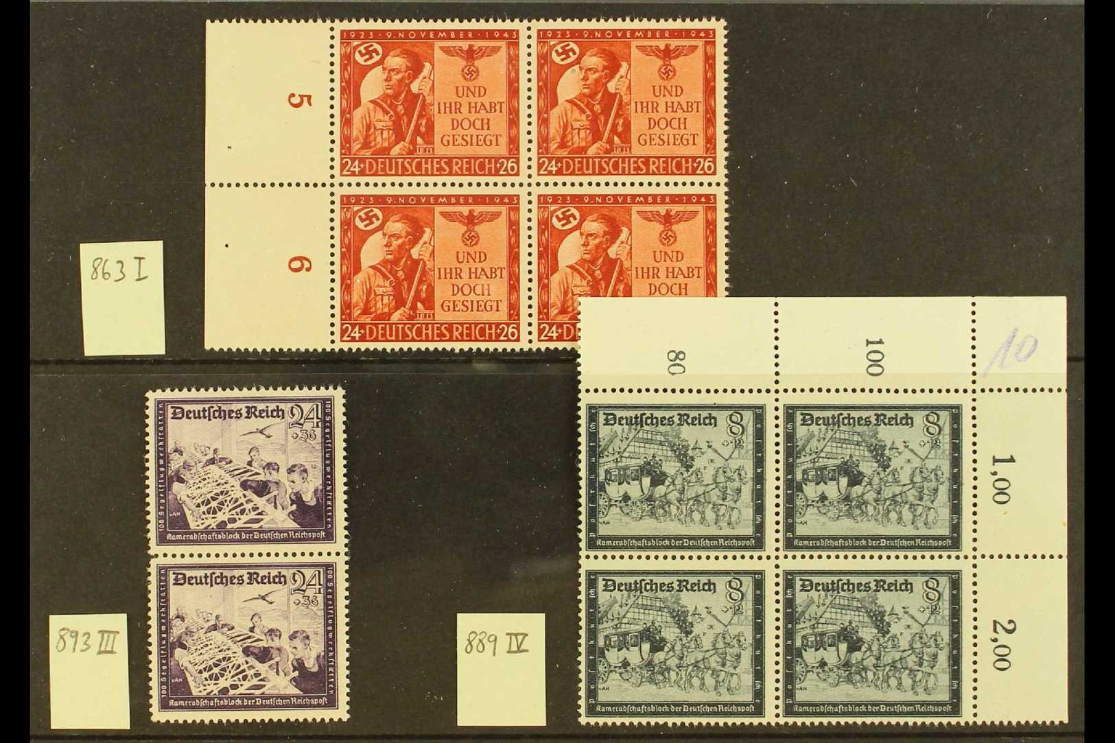 1943-1944 PLATE FLAWS.  1943 24pf Rising Michel 863 I Within Marginal Block Of 4, 1944 Postal Employees 8pf Michel 889 I - Other & Unclassified