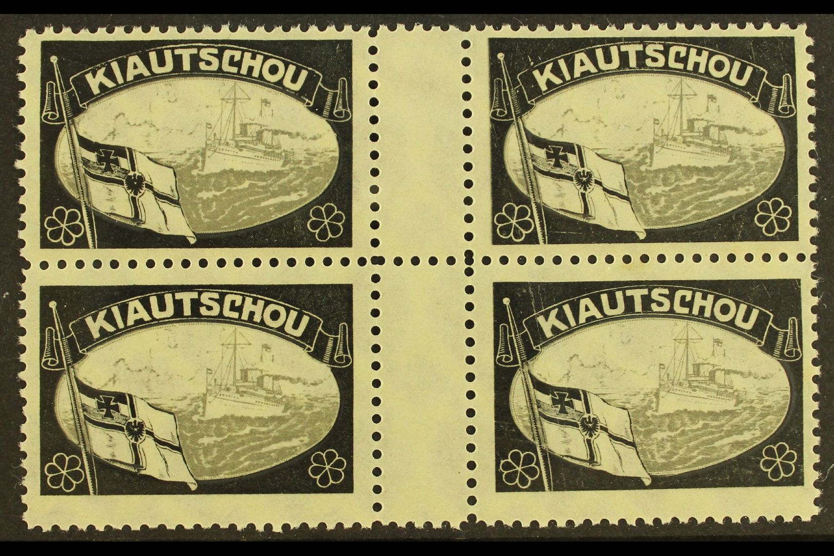 KIAUTSCHOU  1919 'Lost Colony' Mourning Label, Never Hinged Mint GUTTER BLOCK Of 4, Very Fresh & Scarce. (4 Stamps) For  - Autres & Non Classés
