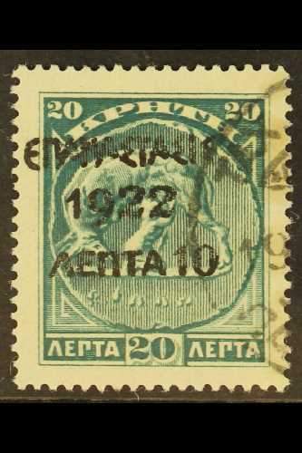 1923  10l On 20l Blue-green, Ovpt On Crete Issue, Mi 258, Fine Used. For More Images, Please Visit Http://www.sandafayre - Otros & Sin Clasificación