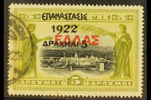 1923  5d On 5d Black & Olive-green, Surcharge On Red Ovpt On Crete Issue, Mi 279, Good To Fine Used. For More Images, Pl - Autres & Non Classés