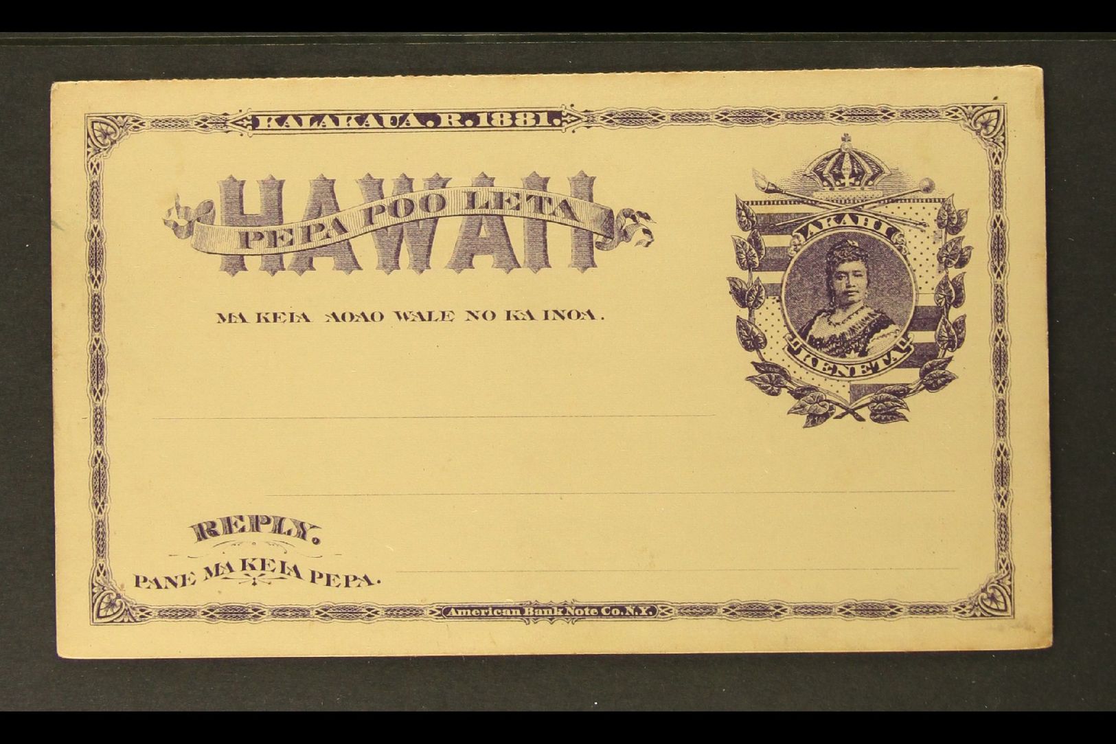 POSTAL STATIONERY  1883 1c+1c Purple Complete Pair Unused (UY1) & 2c Dark Blue Message Card And Separate Reply Card (UY2 - Hawai