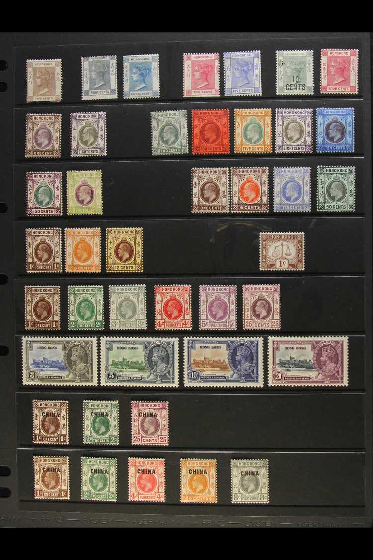 1862-1935 ALL DIFFERENT MINT COLLECTION  Presented On A Stock Page. Includes 1862-63 (no Wmk) 2c (trimmed Perfs At Base) - Autres & Non Classés