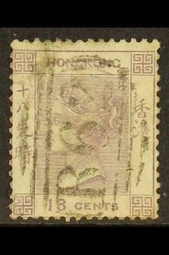 1863-71  18c Lilac Wmk Crown CC, SG 13, Lightly Used With Good Perfs, Thin Patch. A Presentable Example Of This Difficul - Otros & Sin Clasificación