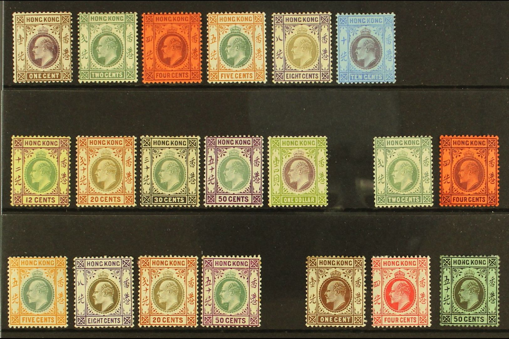 1903-11 KEVII MINT SELECTION  Presented On A Stock Card. Includes 1903 CA Watermark Set To $1, 1904-06 MCA Watermark Ran - Otros & Sin Clasificación