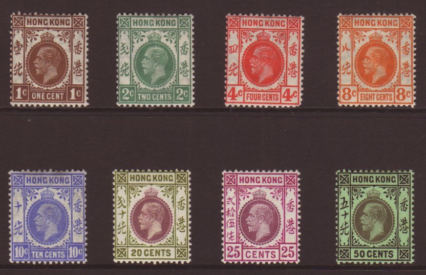 1921-37  Never Hinged Mint Range Incl. 20c, 25c And 50c. (8 Stamps) For More Images, Please Visit Http://www.sandafayre. - Otros & Sin Clasificación