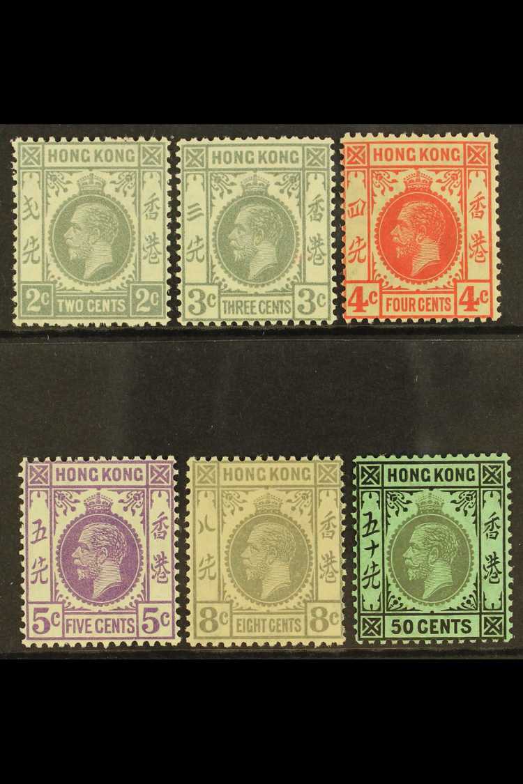 1921-37  Never Hinged Mint Definitives, With 2c Grey, 3c Grey, 4c Carmine-red, 5c Violet, 8c Grey, And 50c, Between SG 1 - Otros & Sin Clasificación