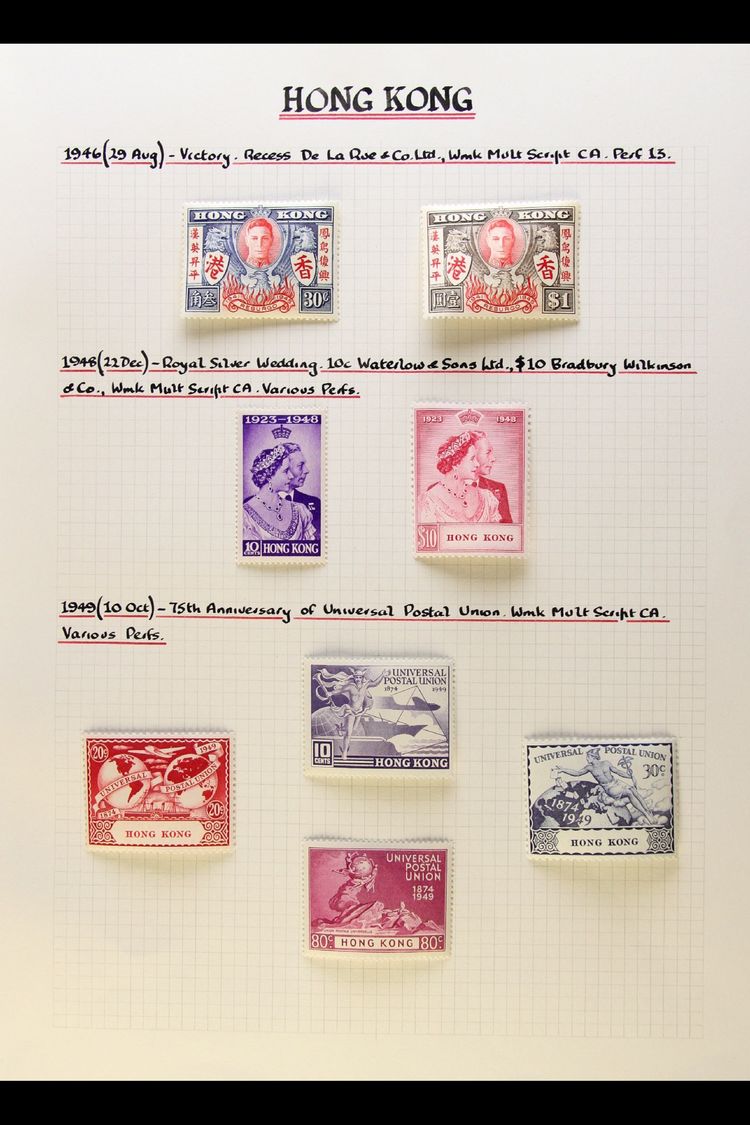 1937-49 KING GEORGE VI COMMEMORATIVES COMPLETE  Includes 1937 Coronation Set, 1941 Centenary Set, 1946 Victory Set, 1948 - Autres & Non Classés