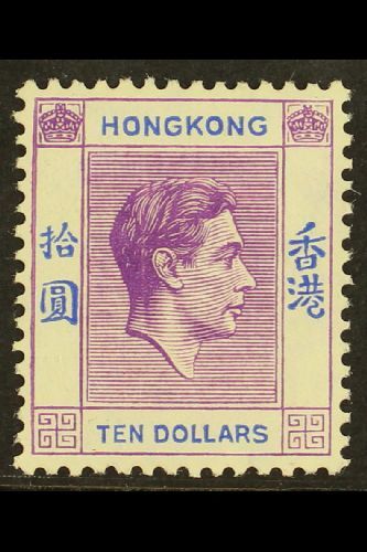 1938  $10 Deep Bright Lilac And Blue, Geo VI, SG 162a, Very Fine And Fresh Mint. For More Images, Please Visit Http://ww - Otros & Sin Clasificación