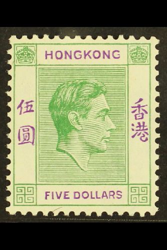 1938  $5 Yellowish Green And Violet On Chalk Paper, SG 160ab, Very Fine And Fresh Mint. For More Images, Please Visit Ht - Autres & Non Classés