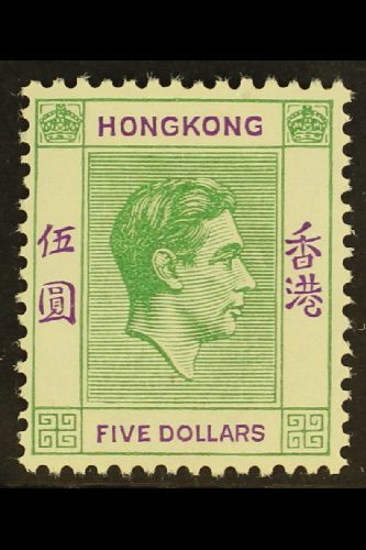 1938  $5 Yellowish Green And Violet, Geo VI, SG 160a, Very Fine And Fresh Mint. For More Images, Please Visit Http://www - Autres & Non Classés