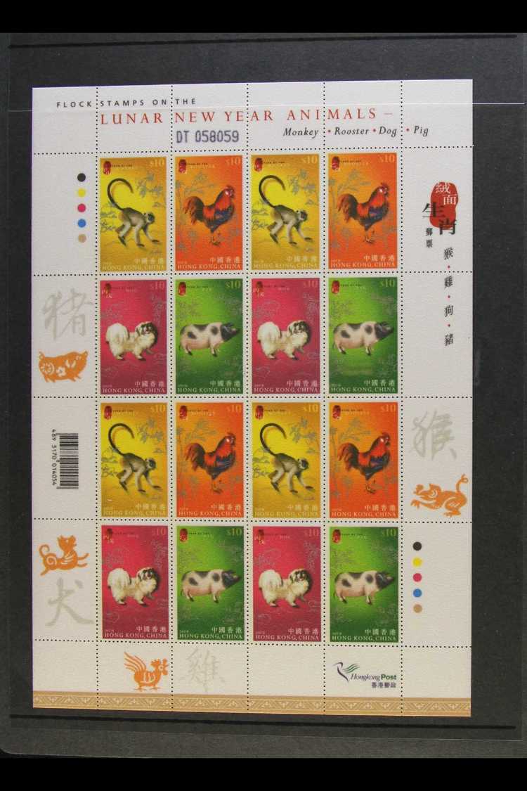 2007 FLOCKED PAPER SHEETLET  2007 Chinese New Year "Animals" Complete Se-tenant Sheetlet Of 16 On Flocked Paper Containi - Autres & Non Classés