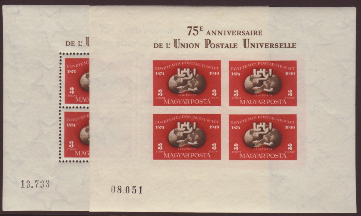 1949-50  UPU Anniversary Perf & Imperf Miniature Shees (Michel Blocks 18A & 18B), Each Very Fine Never Hinged Mint (2 M/ - Autres & Non Classés