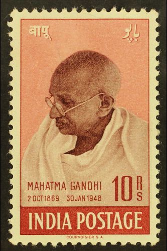 1948  GANDHI 10R Purple-brown And Lake, SG 308, Mint, Some Gum Disturbance. For More Images, Please Visit Http://www.san - Otros & Sin Clasificación
