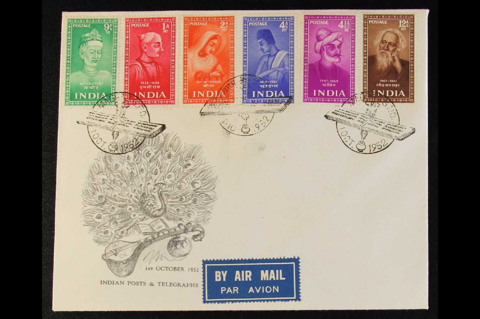 1952  (1 Oct) Indian Saints And Poets Set (SG 337/42) Tied By Special Cancels On First Day Cover, Very Fine Illustrated  - Autres & Non Classés