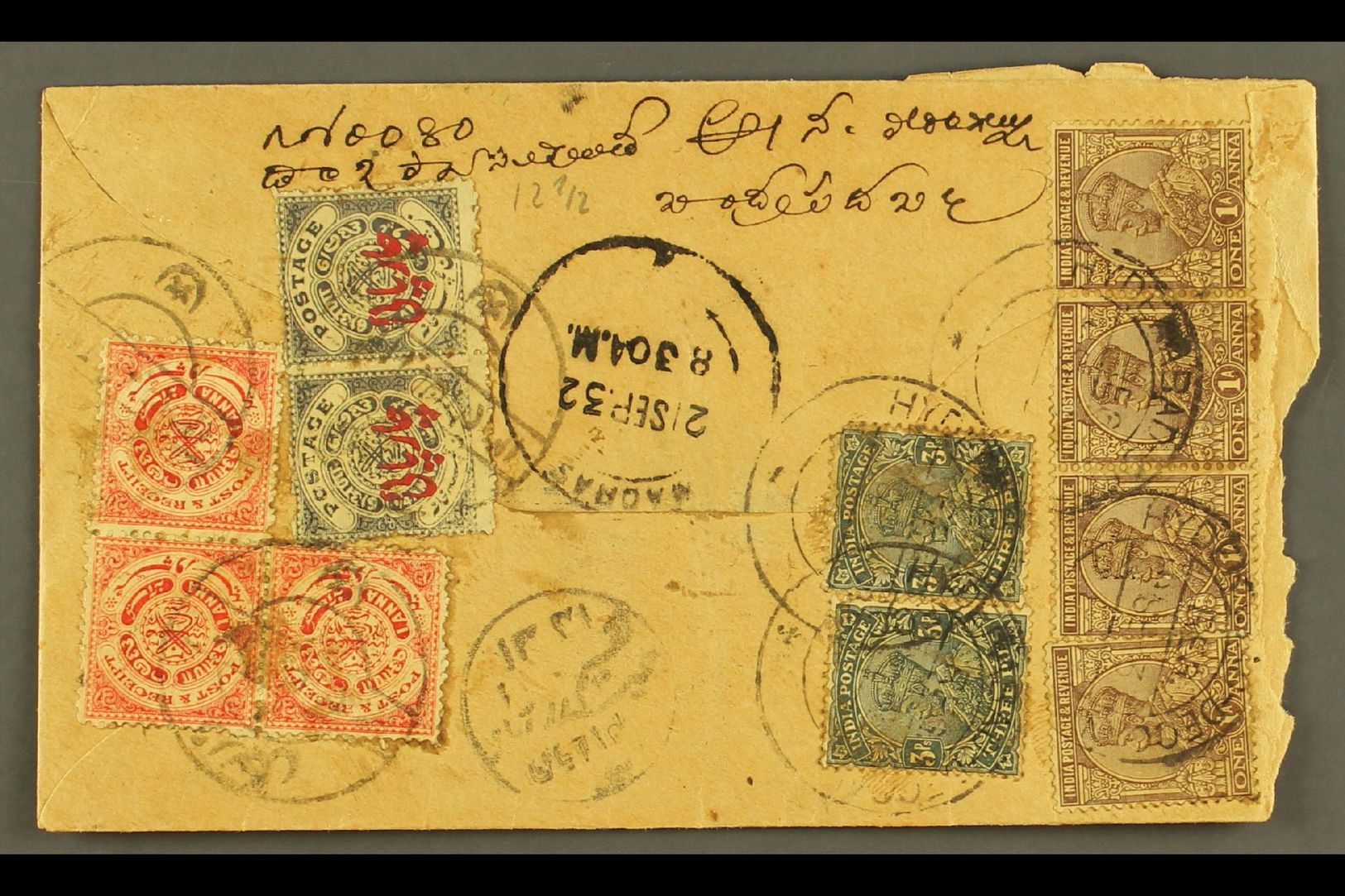 HYDERABAD  1932 (2nd Sept) Registered Printed Commercial Cover To Madras Bearing KGVI 1a X4, KGV 3p X2, Hyderabad 1a X3  - Autres & Non Classés