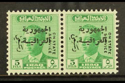 OFFICIAL  1958 5f Emerald With OVERPRINT INVERTED Variety (SG O408a) Further Overprinted With "Iraqi Republic" In Arabic - Irak