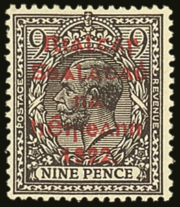 1922 SCARCE VARIETY.  9d Agate Thom Overprint Showing BREAK IN LINE OVER "P" (of "Postage" At Left), Hibernian T35b, Fin - Autres & Non Classés