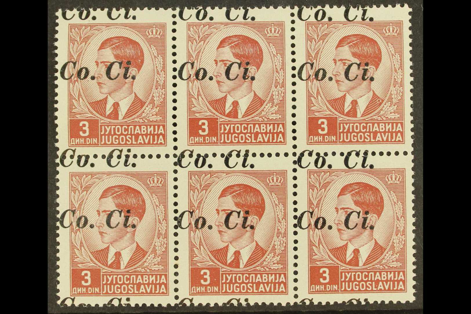 WWII - OCCUPATION OF KUPA (FIUME)  1941 3d Red Brown, Overprinted "Co. Ci.", Variety "overprint Double", Sass 6aa, Super - Non Classés