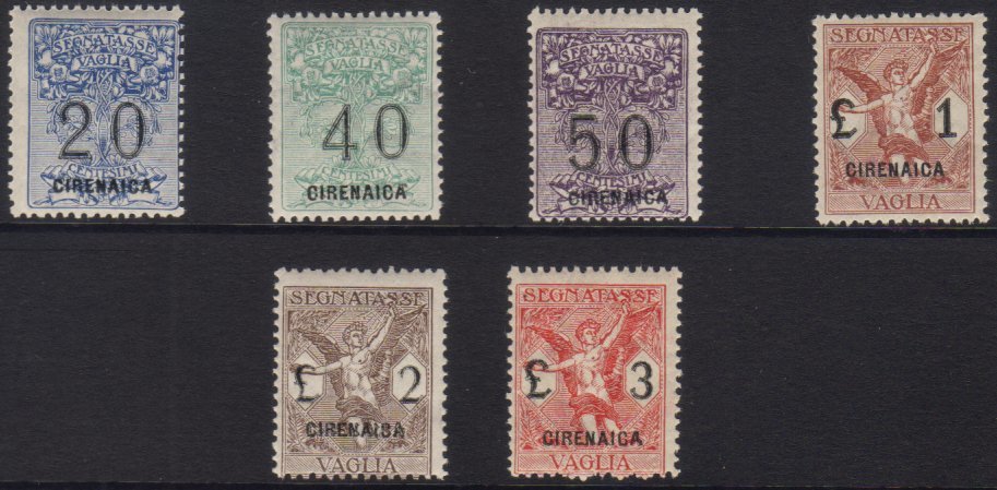 CYRENAICA - POSTAL ORDER POSTAGE DUES  1924 Set To 3L Carmine Complete, Sass S31, Very Fine NHM. (6 Stamps) For More Ima - Otros & Sin Clasificación