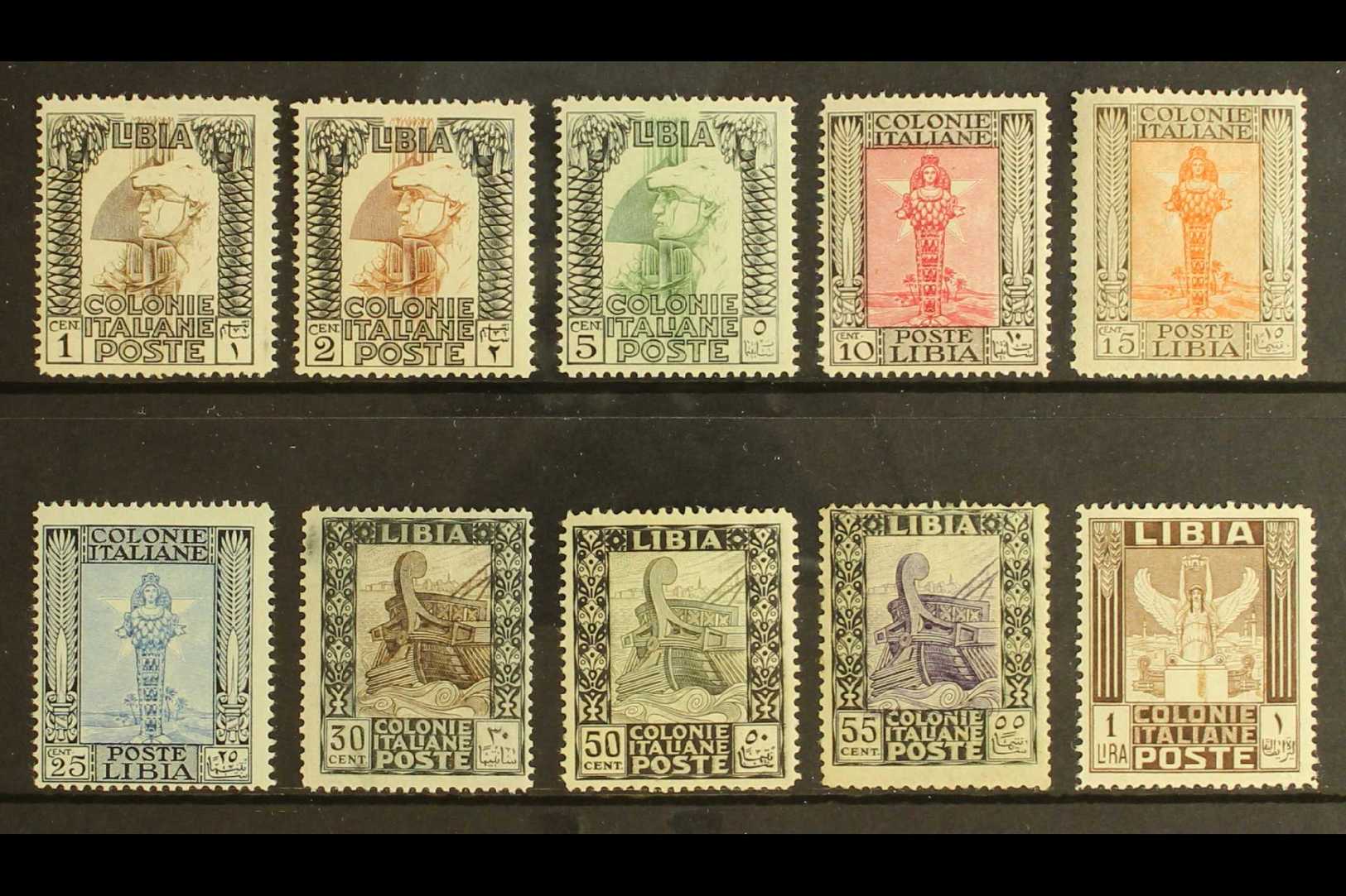 LIBYA  1924-29 No Watermark Pictorial Definitives Set, Sassone S10a, Very Fine NEVER HINGED MINT, The Rare 55c Value Sig - Otros & Sin Clasificación