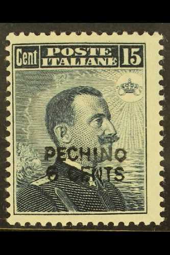 OFFICES IN CHINA - PEKING  1917 6c On 15c Grey Black, Handstamped Surcharge, Sass 3, Superb NHM. Rare Stamp, Signed Cham - Otros & Sin Clasificación