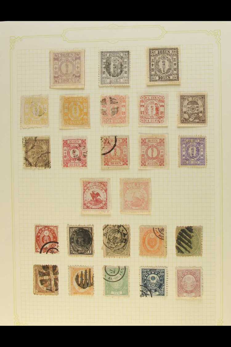 1872-1876 COLLECTION  Of Mint/unused And Used Chiefly Forged Stamps On A Page, Inc Various Cherry Blossom Types (x13), 1 - Autres & Non Classés
