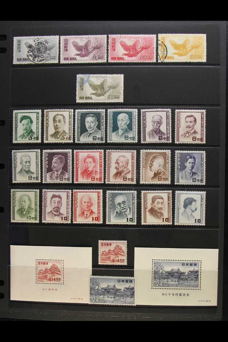 1899-1960 COLLECTION IN GLASSINE ENVELOPES  A Most Useful Mint, Nhm & Used Collection (mostly Nhm), ALL DIFFERENT And Pr - Autres & Non Classés