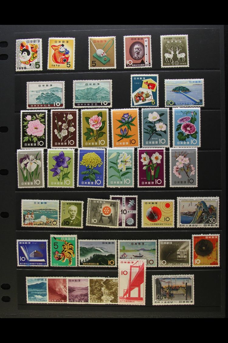 1958-1979 COMPREHENSIVE NEVER HINGED MINT COLLECTION  On Stock Pages, ALL DIFFERENT, Inc 1961 Flowers Set, Almost Comple - Otros & Sin Clasificación