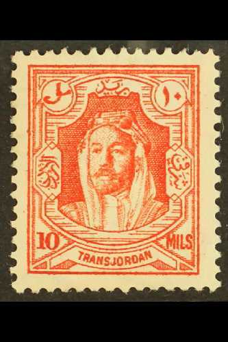 1930  10m Scarlet Emir, Variety "perf 13½ X 13, SG 199a, Very Fine And Fresh Mint Part Og. For More Images, Please Visit - Jordanie