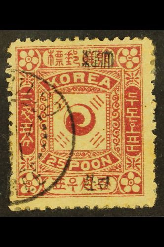 1897 TAI-HAN  25p. Rose Lake Overprinted In Black SG 14B, Very Fine Cds Used For More Images, Please Visit Http://www.sa - Corée (...-1945)