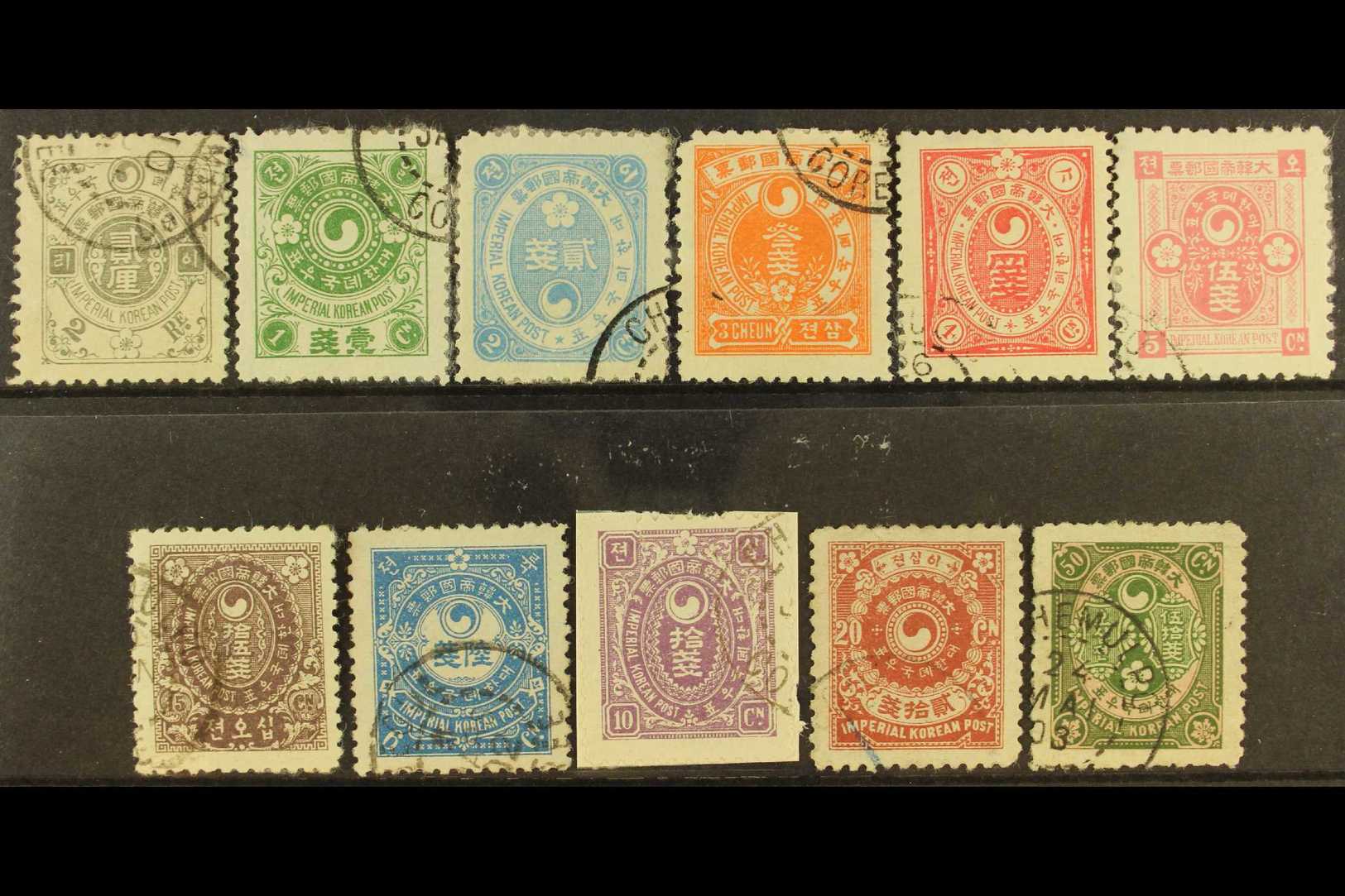 1900 - 03  National Emblems Set To 50cn, Perf 11 - 11½, Used. Few Small Faults Otherwise Fine And Fresh. (11 Stamps) For - Corée (...-1945)