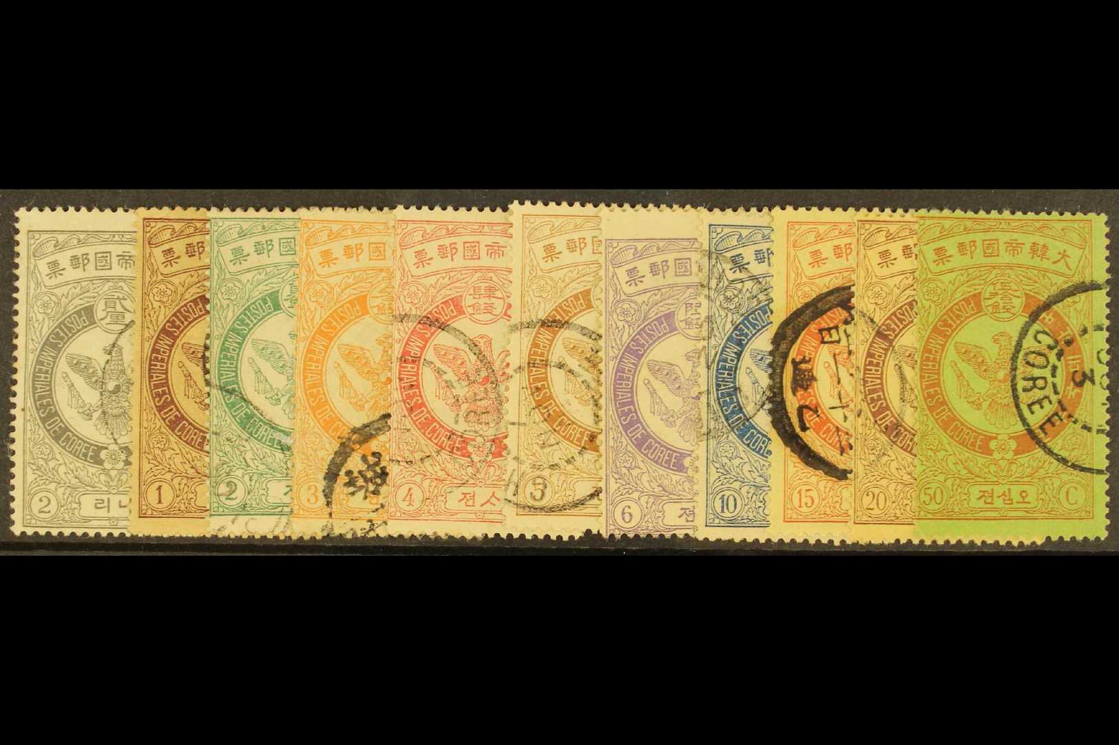 JAPANESE POST OFFICES  1903 Falcon Set To 50cn, SG 50/60 Very Fine Used. (11 Stamps) For More Images, Please Visit Http: - Corée (...-1945)