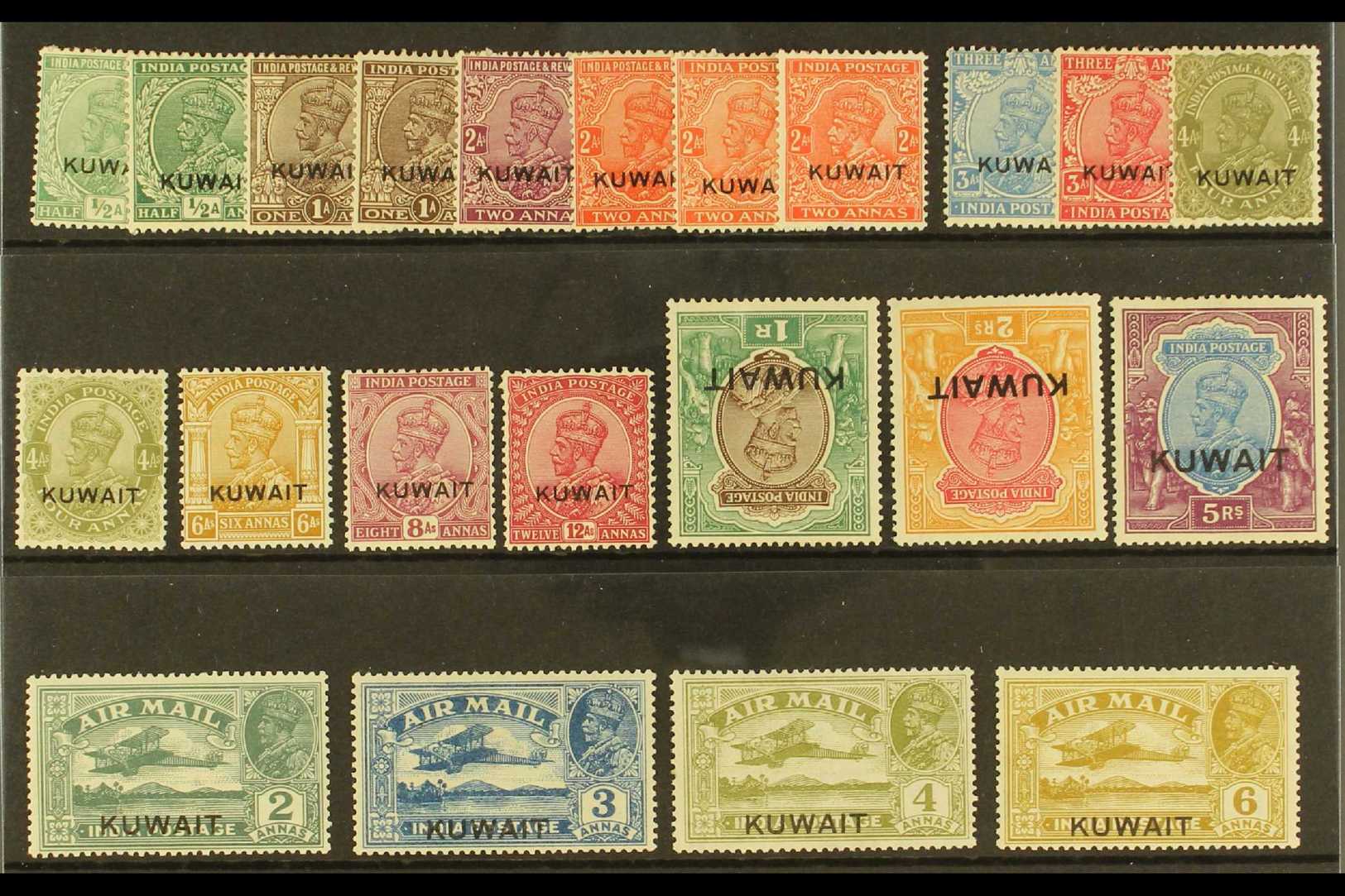 1929-34 KGV MINT SELECTION  Presented On A Stock Card. Includes 1929-37 Set To 5r With ½a Shade, 1a Types, 2a Die & Type - Kuwait