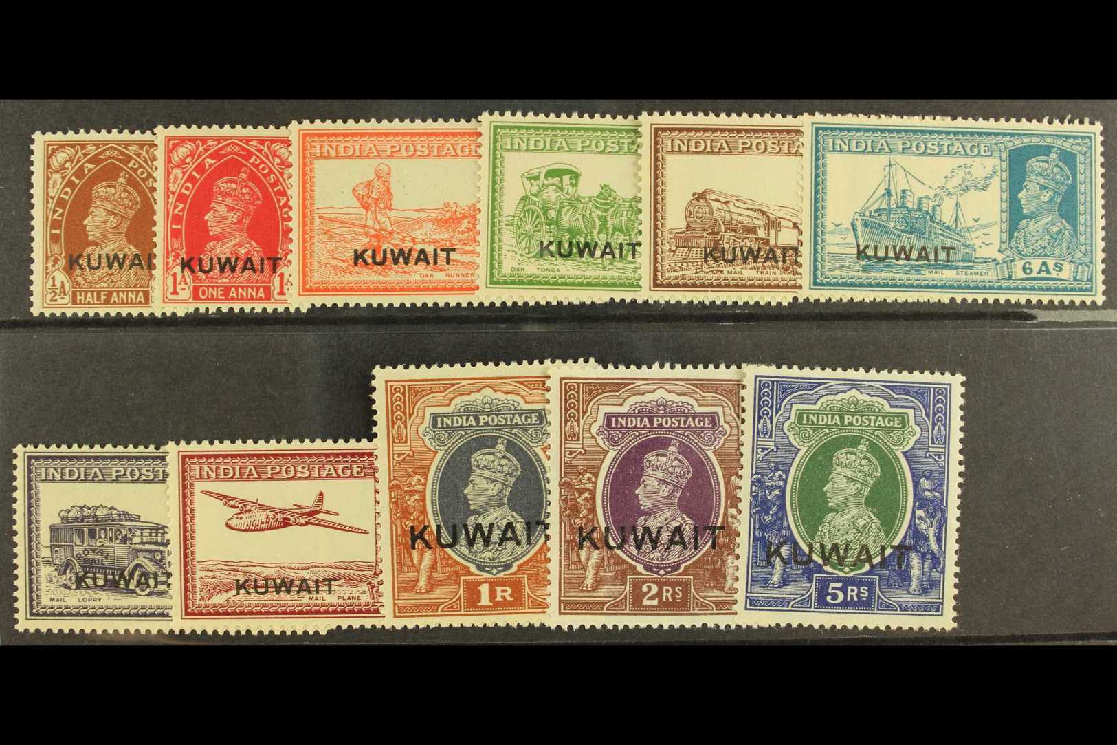 1939  KGVI Set To 5r, SG 36/49, Never Hinged Mint. (11) For More Images, Please Visit Http://www.sandafayre.com/itemdeta - Kuwait