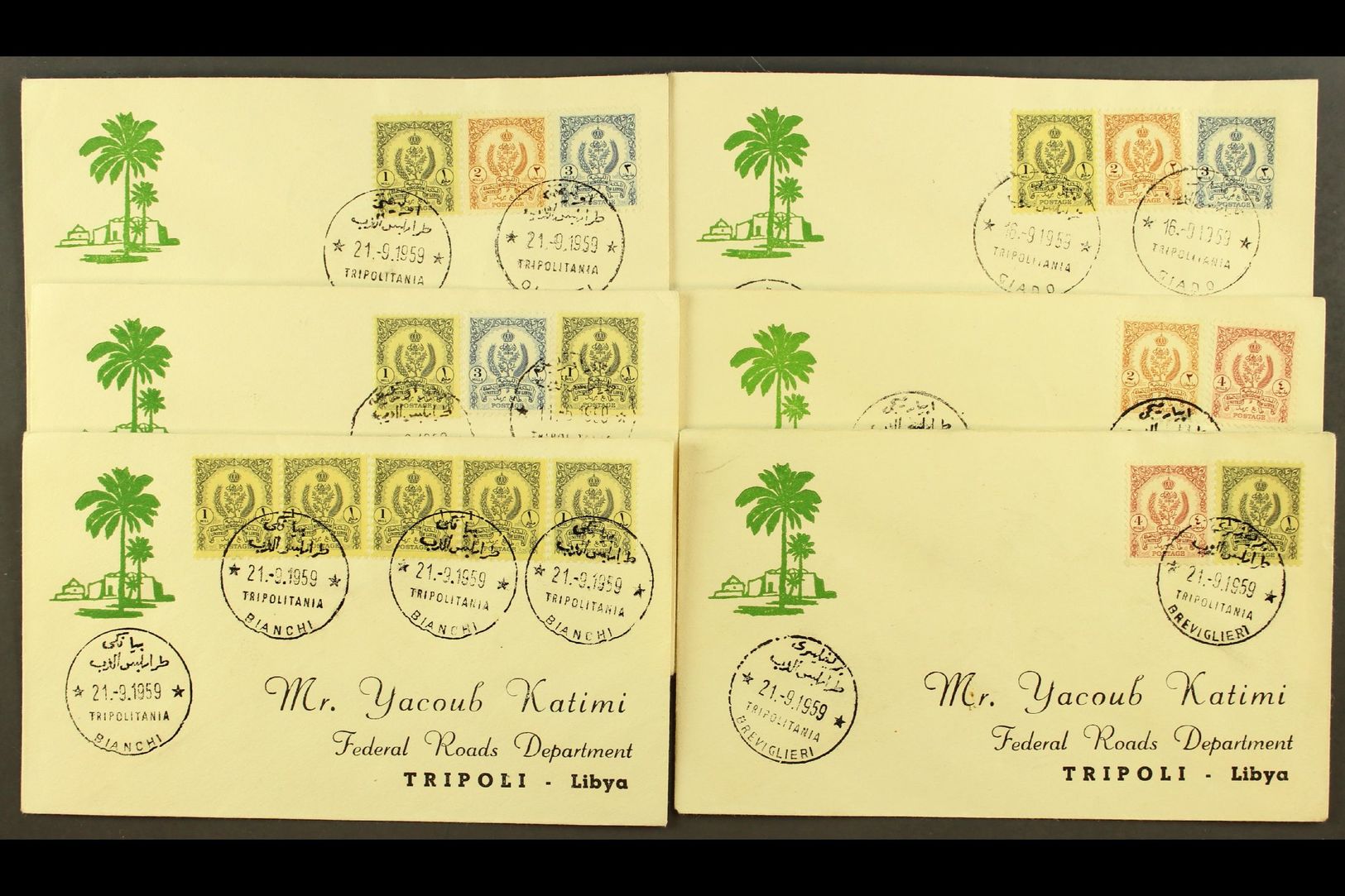 1959 TRIPOLITANIA SUB-OFFICE COVERS.  A Pretty Collection Of Matching Covers Bearing Combinations Of Definitive Stamps T - Libye